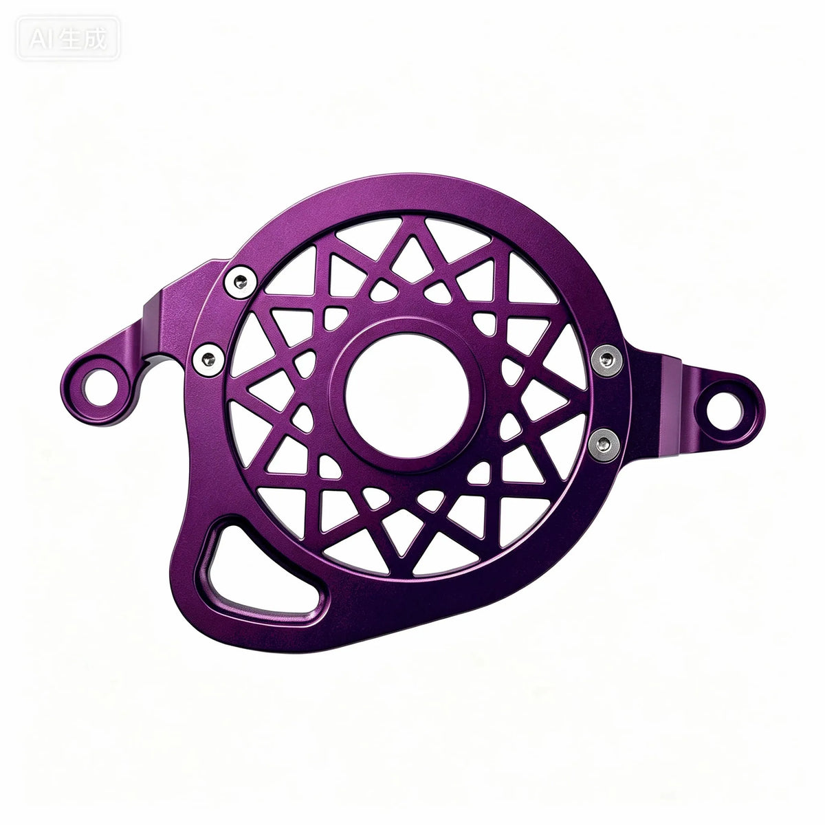 Upgraded Surron LBX Motor Cover